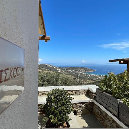 Mirsini Apartments In Sifnos Vathi  Extérieur photo